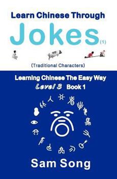 Paperback Learn Chinese Through Jokes (1) Traditional Characters [Chinese] Book