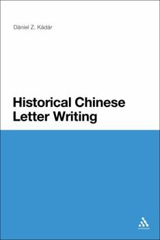 Hardcover Historical Chinese Letter Writing Book