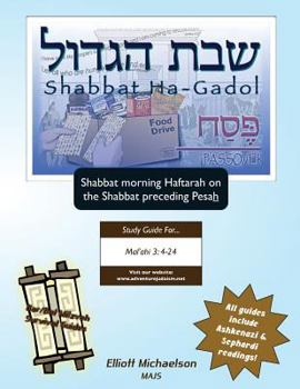 Paperback Bar/Bat Mitzvah Survival Guides: Shabbat Ha-Gadol (Shabbat am Haftarah) Book