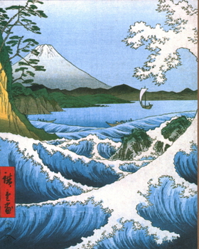 Cards Hiroshige Greennotes Book