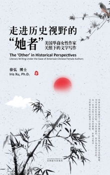 ???????"??" (Chinese Edition)