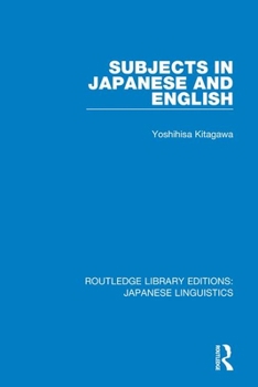 Paperback Subjects in Japanese and English Book