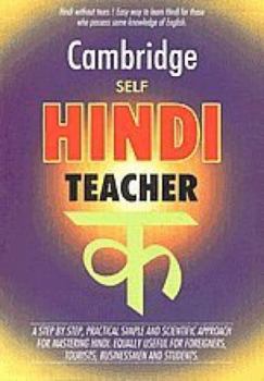 Paperback Cambridge Self Hindi Teacher Book