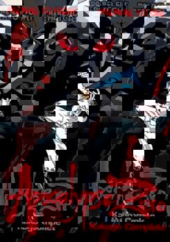 DVD Apocalypse Zero 1 & 2 Book