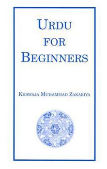 Paperback Urdu for Beginners Book