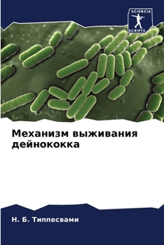 ???????? ????????? ?????????? (Russian Edition)