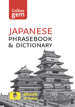 Paperback Japanese Phrasebook & Dictionary Book