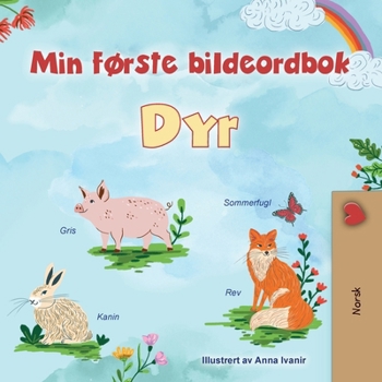 First Picture Dictionary - Animals (English Amharic Bilingual Children's Book) (English Amharic Bilingual Collection)