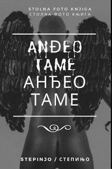 Hardcover Anđeo tame / Анђео таме Book