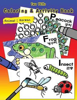Paperback [ Two YEHs ] Coloring & Activity Book - Animal: English - Korean Book
