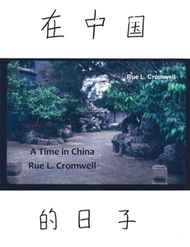 Paperback A Time in China Book