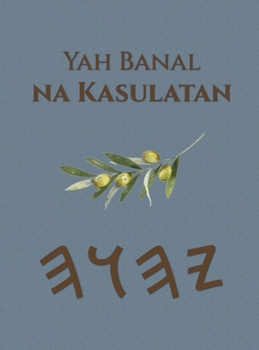 Hardcover Yah Banal na Kasulatan [Filipino; Pilipino] Book