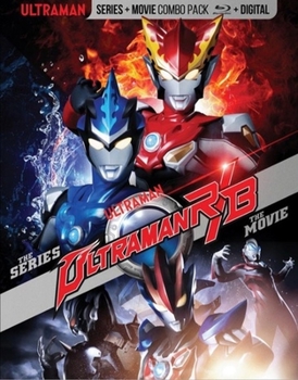 Blu-ray Ultraman R/B: The Series & Movie Book