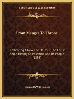 From manger to throne