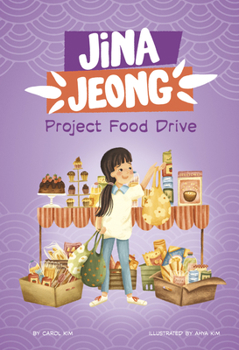 Hardcover Project Food Drive Book