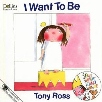 I Want To Be - Book  of the My Little Princess