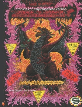 Paperback Chronicles of Kaiju, Japanese Version: Space Monster Maze Coloring Story and Activity Book