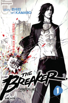 Paperback The Breaker Omnibus Vol 1 Book
