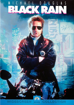 Black Rain