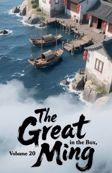 Paperback The Great Ming in the Box, Volume 20 Book