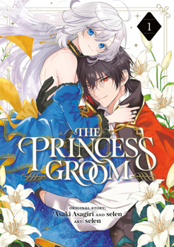 Paperback The Princess Groom 01 Book