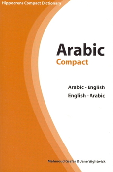 Paperback Arabic-English/English-Arabic Compact Dictionary Book