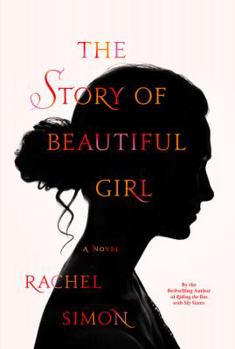 Hardcover The Story of Beautiful Girl Book