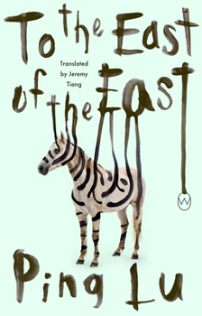 Paperback To the East of the East Book