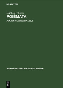 Hardcover Poiēmata [German] Book