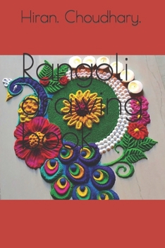 Paperback Rangoli drawing book. Book