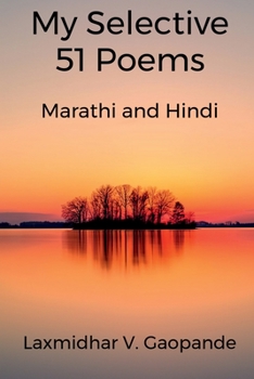 Paperback My Selective 51 Poems Book