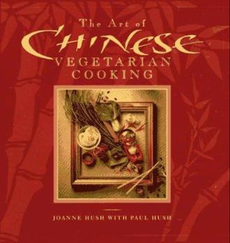 Hardcover The Art of Chinese Vegetarian Cooking Book