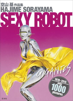 Paperback Sexy Robot Gigantes Book