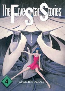 Five Star Stories #4
