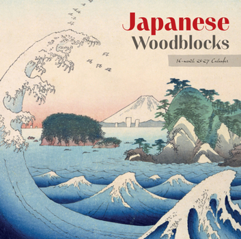 Carousel Worldwide Japanese Woodblocks 2027 Square Wall Calendar – 16-Month Calendar, Traditional Japanese Woodblock Art, Monthly Square Wall Calendar, 12? × 12?, Gift