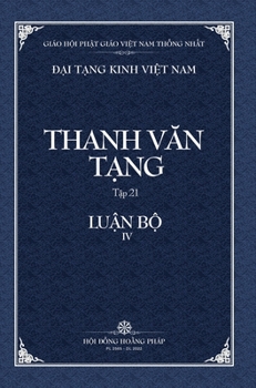 Hardcover Thanh Van Tang, Tap 21: Tap Di Mon Tuc Luan - Bia Cung [Vietnamese] Book