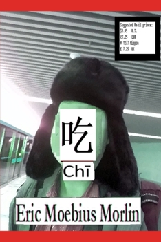 Paperback Chī: 吃 Book