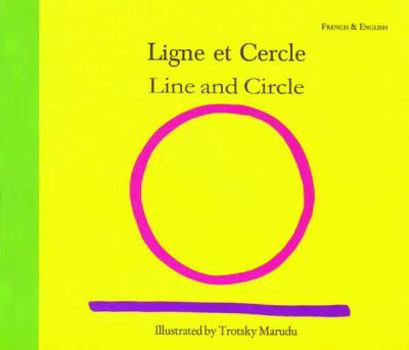 Paperback Line and Circle. Trotsky Marudu Book