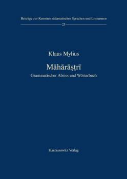 Paperback Maharastri: Grammatischer Abriss Und Worterbuch [German] Book