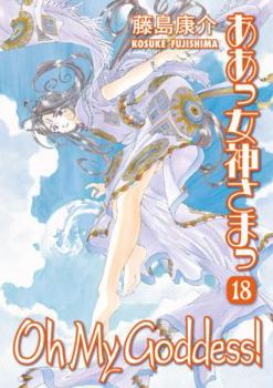 Oh My Goddess! Volume 18: Phantom Racer (Oh My Goddess) - Book #18 of the Oh My Goddess!