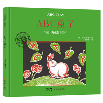 Hardcover ABC Rabbit [Chinese] Book