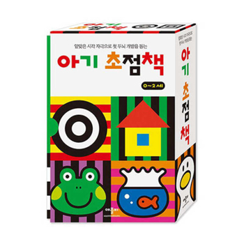 Hardcover Baby Focus Book (Set of 4) [Korean] Book