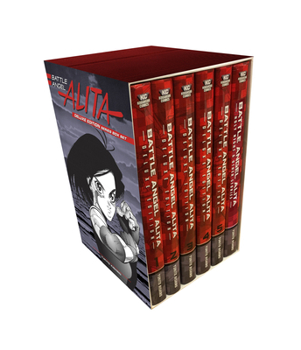 Battle Angel Alita Deluxe Complete Series Box Set - Book  of the   [Gunnm shinsban]