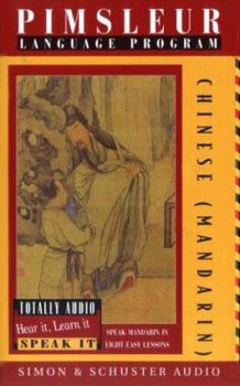 Audio Cassette Chinese (Mandarin) Book