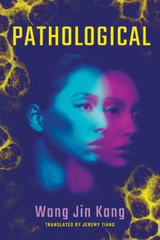 Paperback Pathological Book