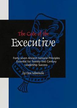 Hardcover Code of the Executive Book