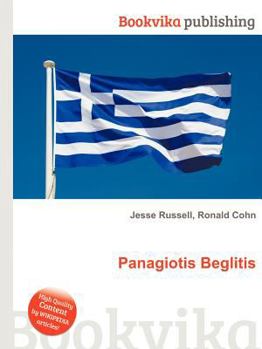 Paperback Panagiotis Beglitis Book