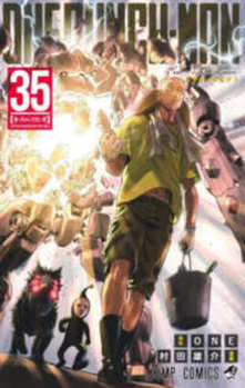 One Punch Man 35 - Book #35 of the ワンパンマン [One Punch Man]