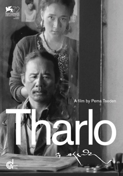 DVD Tharlo Book