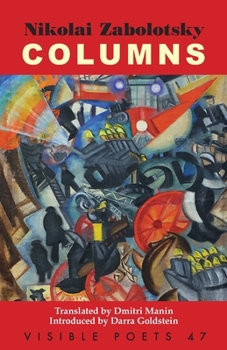Paperback Columns Book